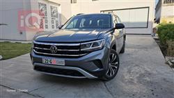 فولكسفاغن أطلس